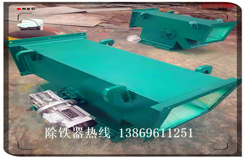 干粉除鐵器，干粉除鐵器引領(lǐng)環(huán)保除鐵新潮流知識參數(shù)_內(nèi)部磁塊安裝方法_干粉除鐵器引領(lǐng)環(huán)保除鐵新潮流型號價格