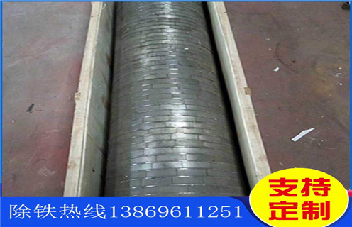 干粉除鐵磁選機(jī)，干粉除鐵磁選機(jī)_磁性礦干粉除鐵磁選機(jī)_干粉除鐵磁選機(jī)工作視頻皮帶及結(jié)構(gòu)價格