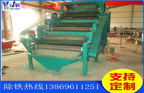 輥磨磁選機(jī)，提高輥磨磁選機(jī)產(chǎn)量的技術(shù)措施_單傳動(dòng)輥壓磁選機(jī)價(jià)格呈上升趨勢(shì)磁場(chǎng)一般為多少_磁塊如何排列 